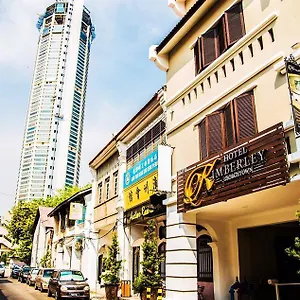 酒店 槟城乔治市金栢丽酒店
